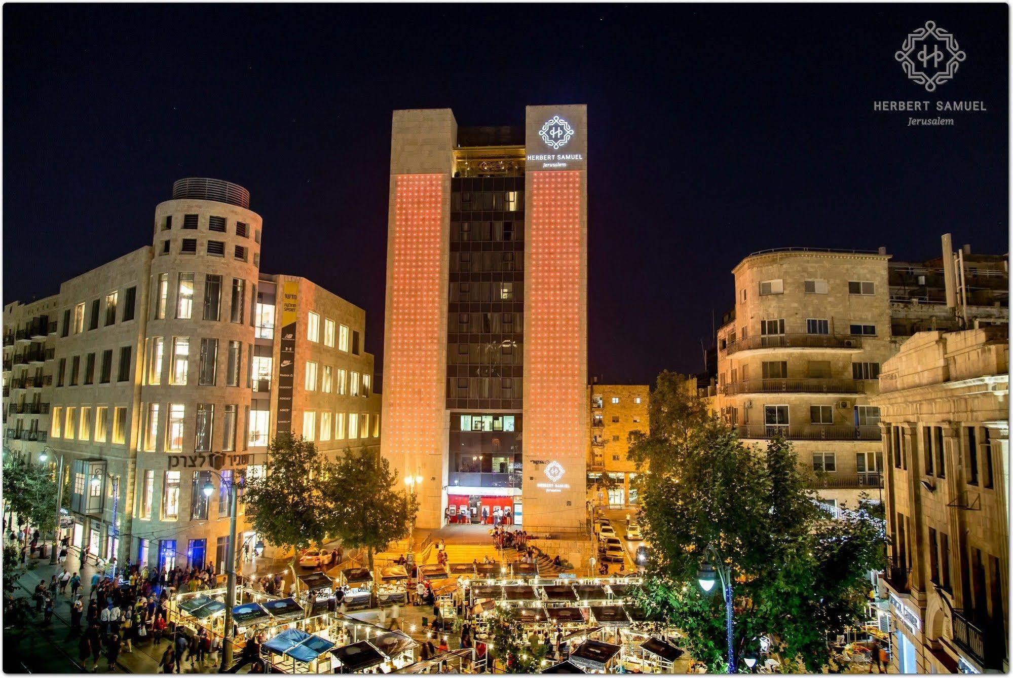 Herbert Samuel Hotel Yerusalem Bagian luar foto Hilton Tehran