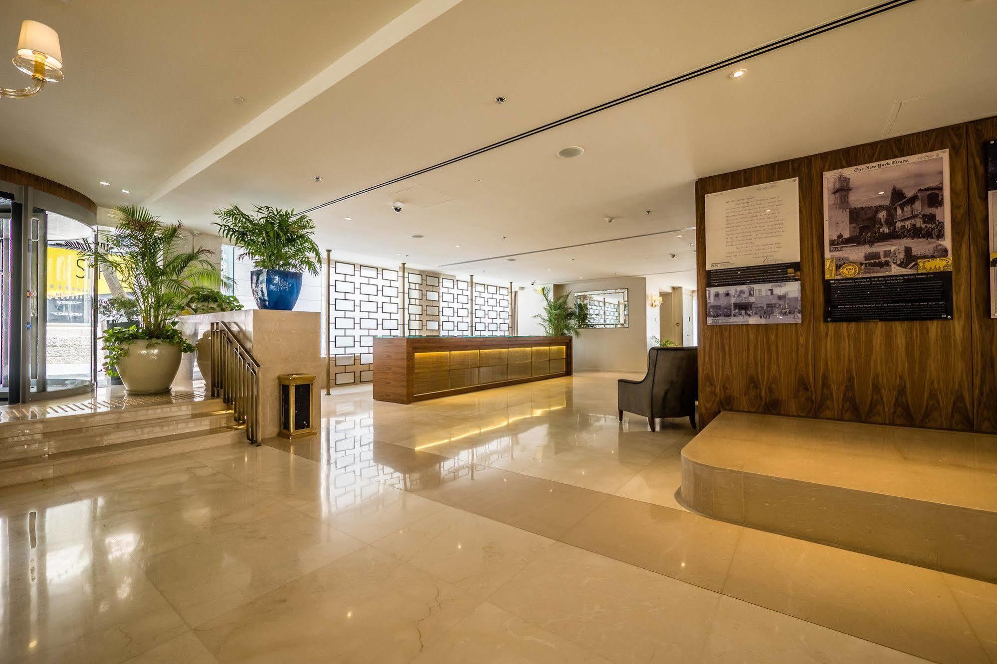 Herbert Samuel Hotel Yerusalem Bagian luar foto Lobby