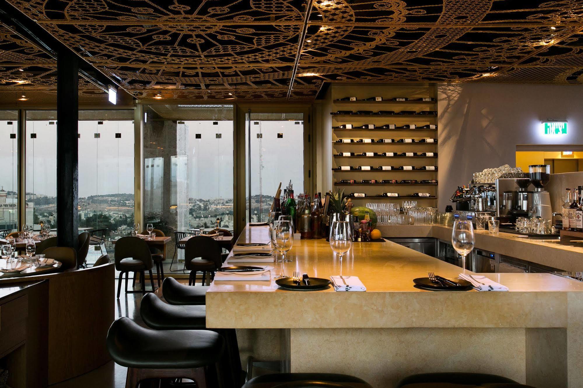 Herbert Samuel Hotel Yerusalem Bagian luar foto Restaurant